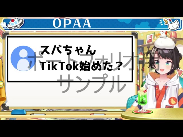 イラスト　漫画、切り抜き動画