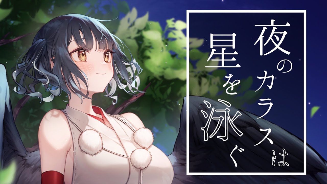 ③【sd絵柄1】、イメージテーマ