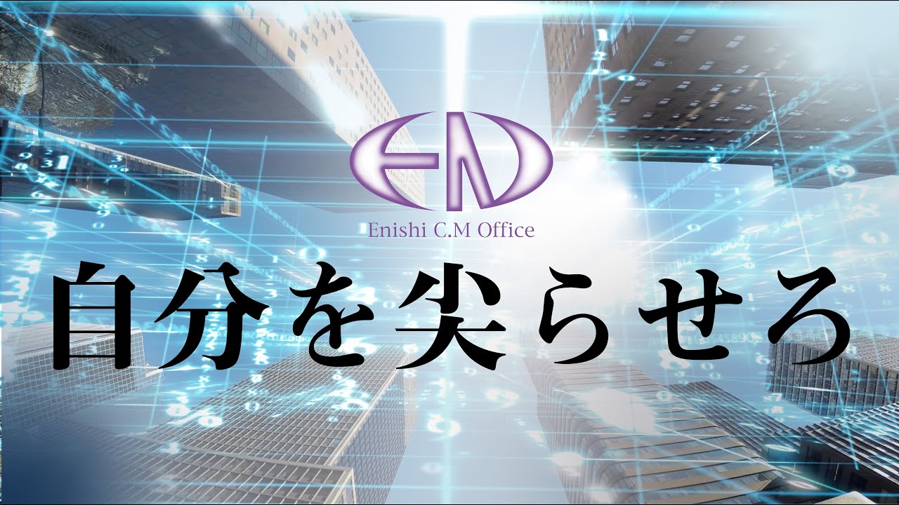 ui、採用