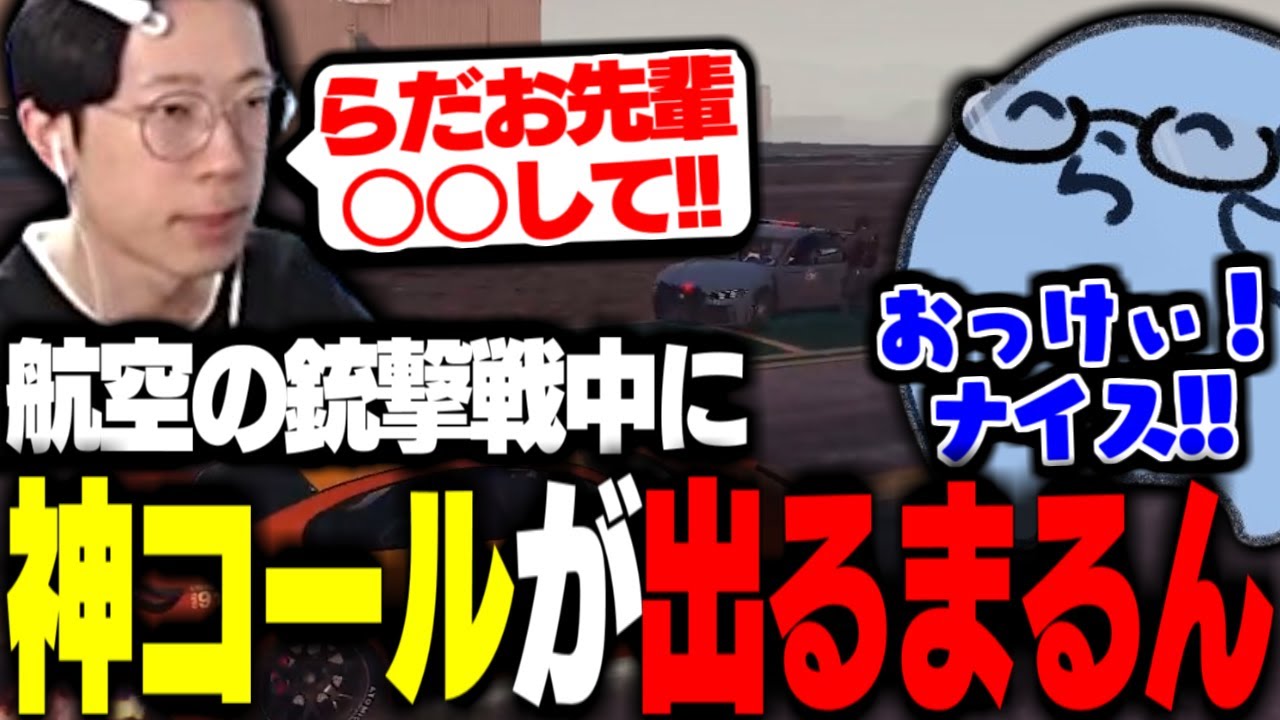 広告、twitch