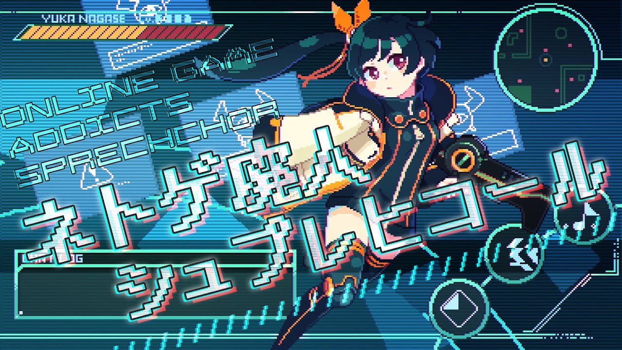 aaa、手伝い