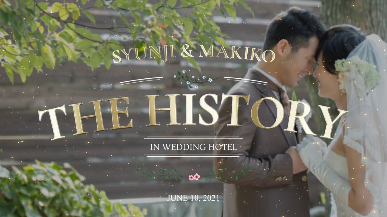 graphic design、結婚