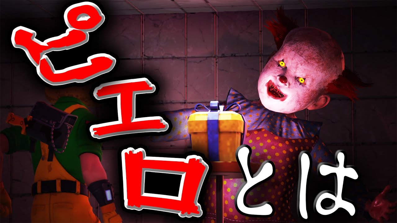 ＊youtube＊、fortnite