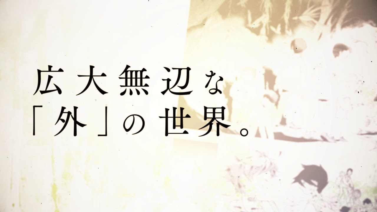 ラフ、美少女