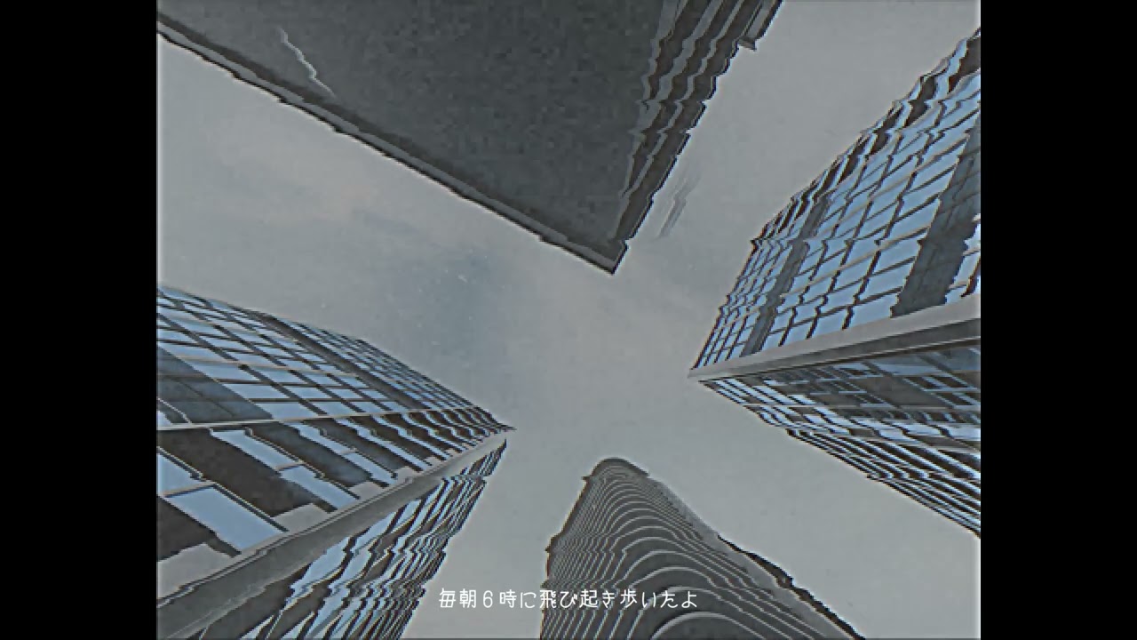 【二次創作】DUSTCELL - DERO