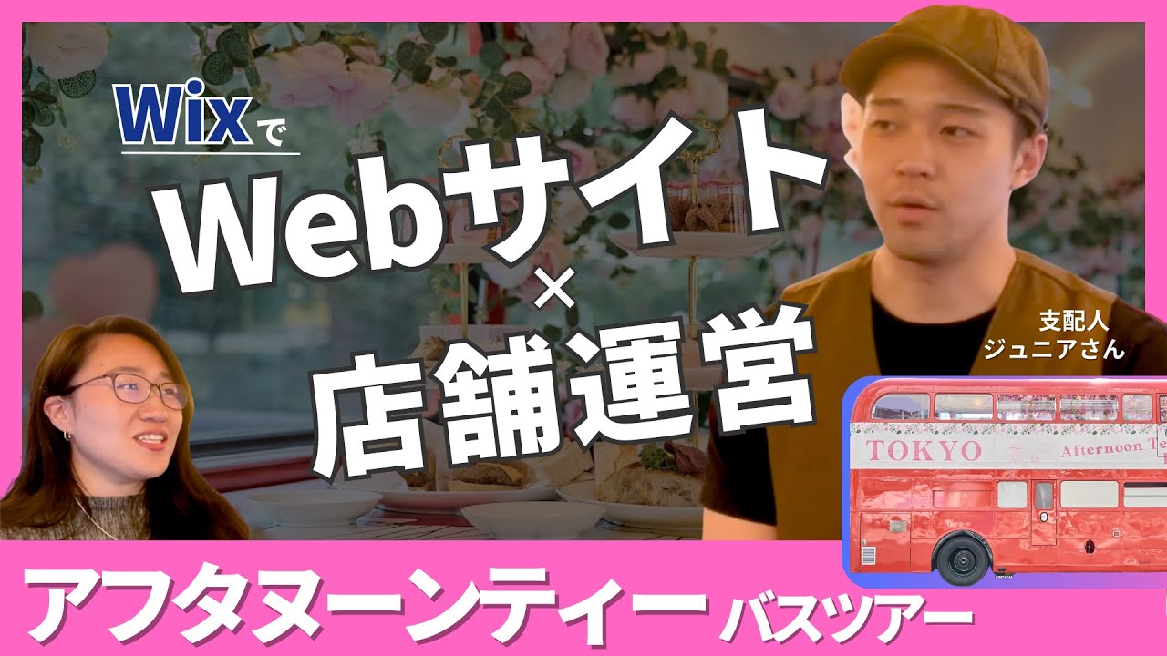 マーケティング、ui