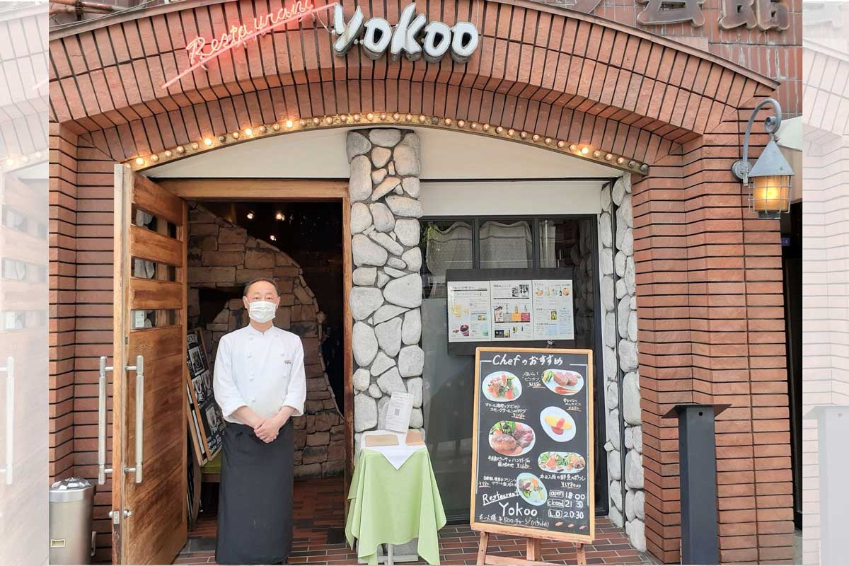料理、大阪