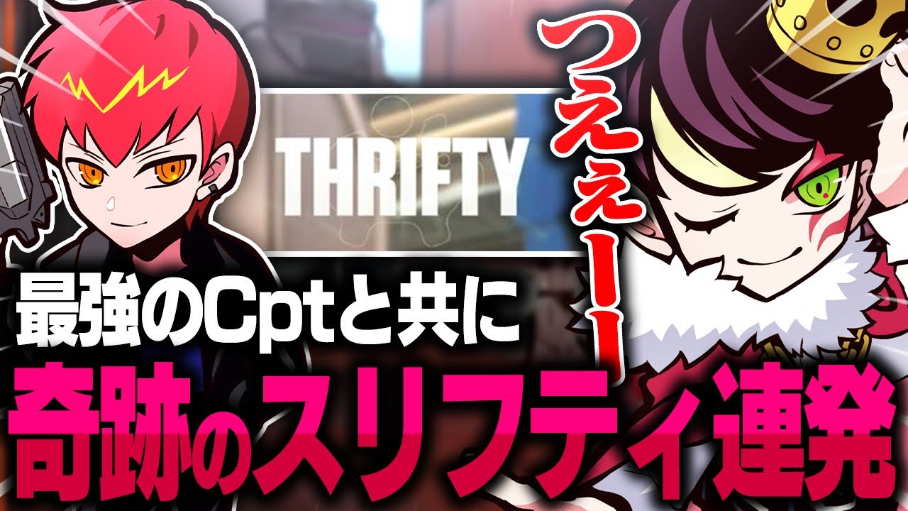 趣味、yt shorts