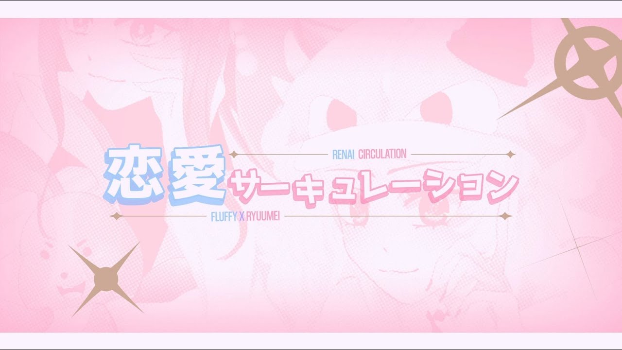 tokinosora、anime