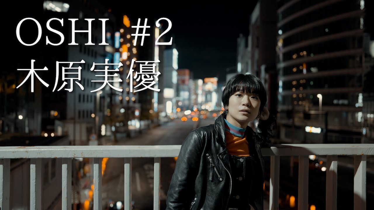 ポートレート、仕事