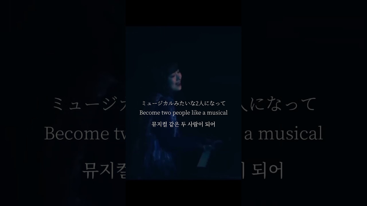 --私が踊れるのは君だけ--⇧TOMOO - ロマンスをこえよう Night Chill Remix ⇧🎠🌕️🎡 #tomoo #remix #tomooremix #chill #mmdt4590