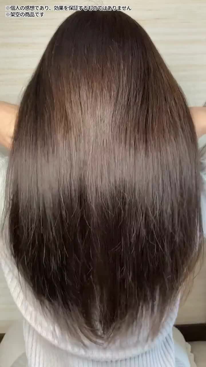 【TikTok】シャンプー