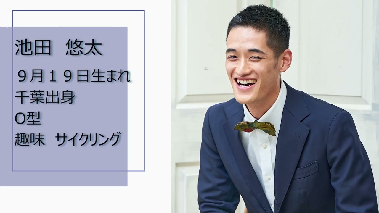 【Hertech架空案件】ウェディングオープニングムービー