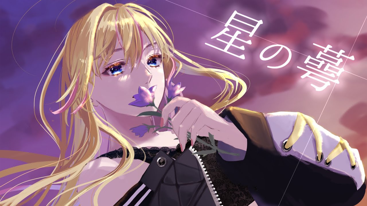 学生、teaser