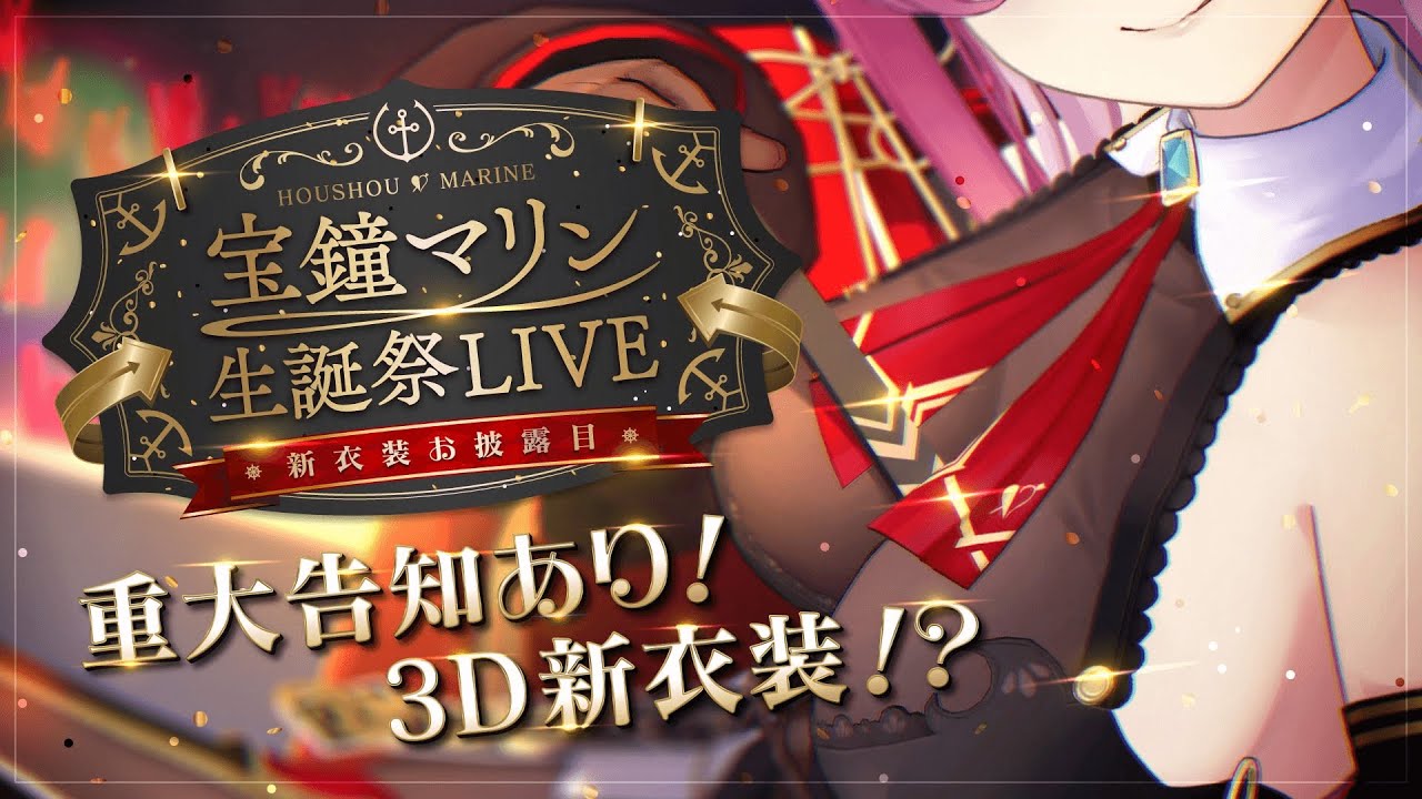 ico、inst制作