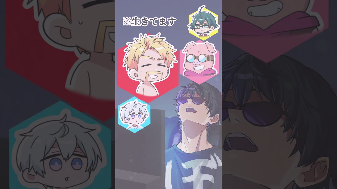 ドズルバースデーぼんラップ【ドズル社/手描き切り抜き】@dozle_sub #shorts #ドズル社切り抜き