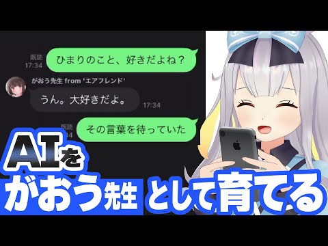 ホロライブ、shorts