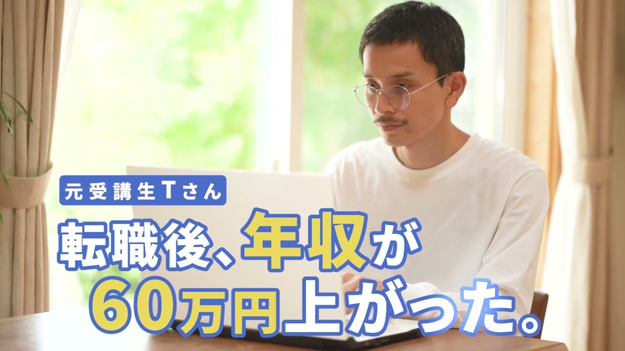 アパレル、動画編集＋サムネイル