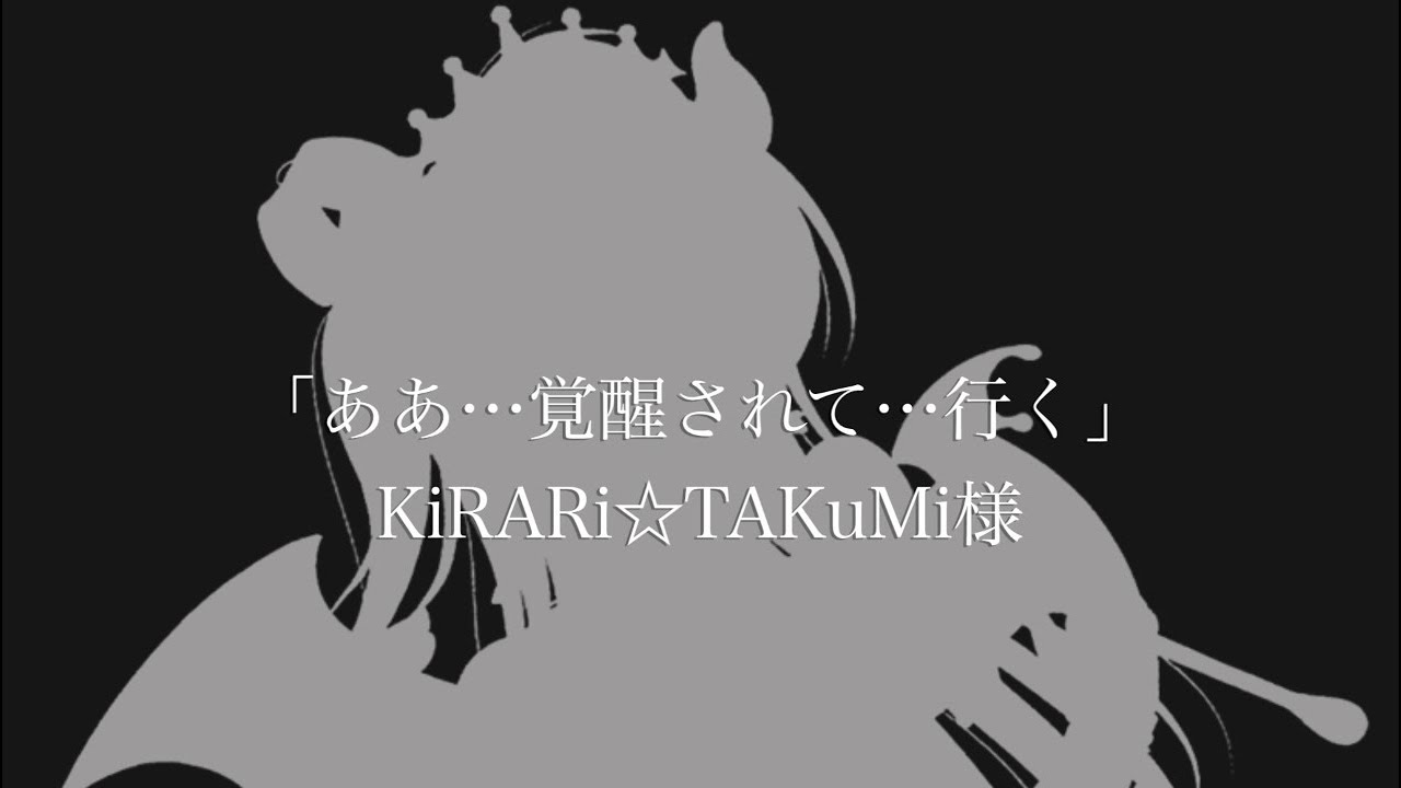 アニメ、ボーカル