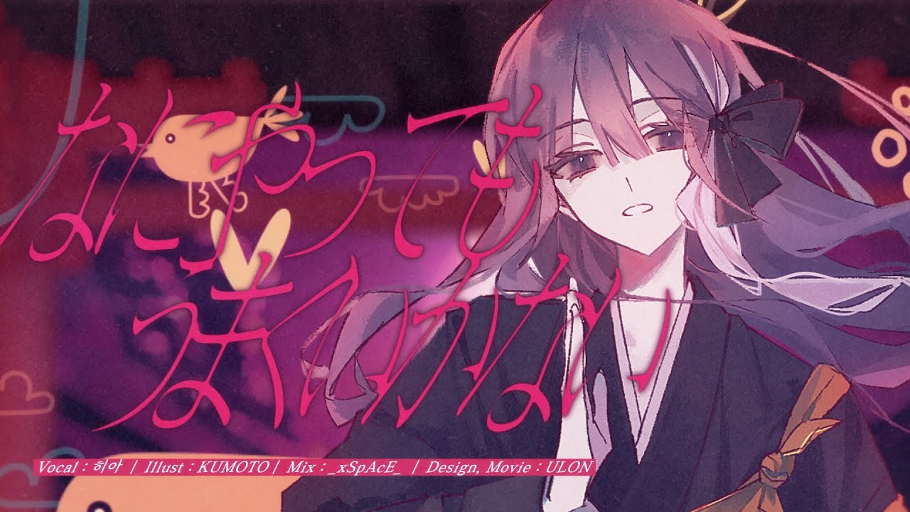 timing、graphic designer