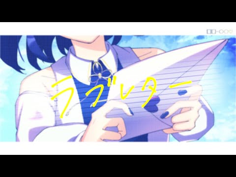 手描き動画