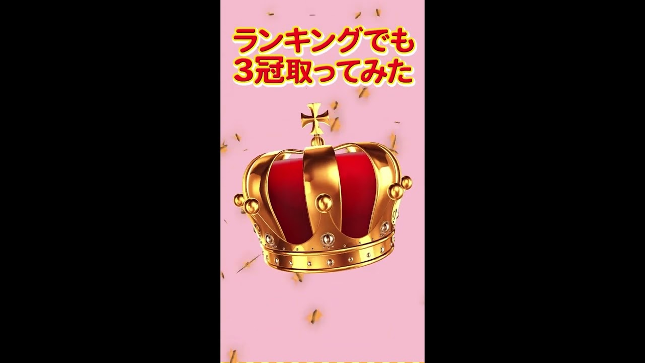 ショート広告ポートフォリオ Aeフルサイズ