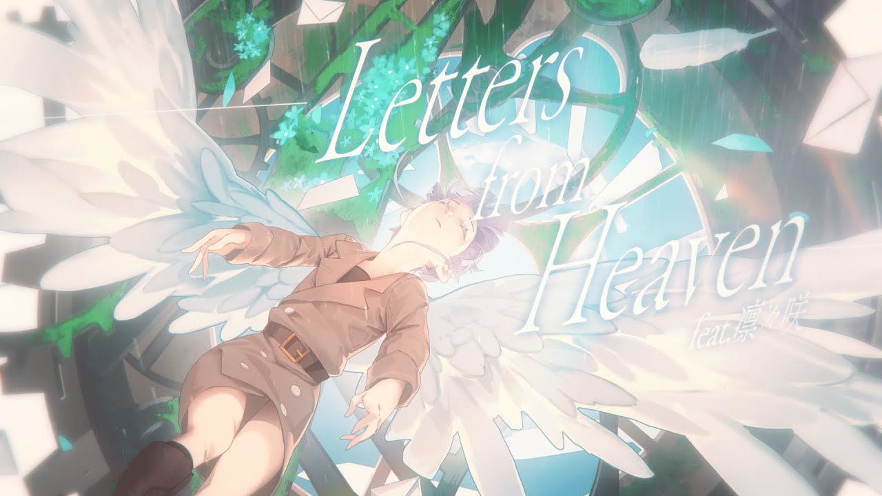 karinasaka、アニメ