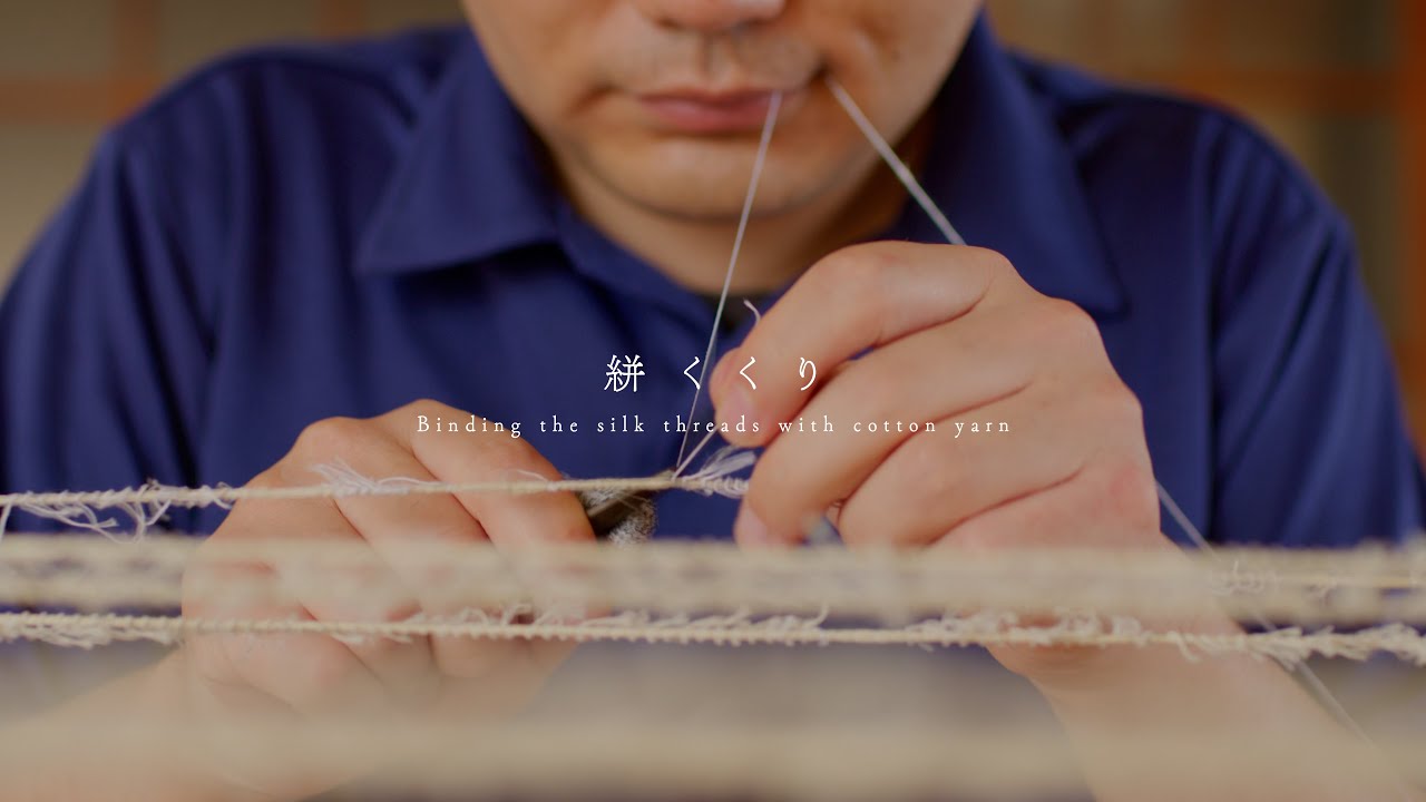 一本の糸から、一人ひとりと。【結城紬】銀座もとじ