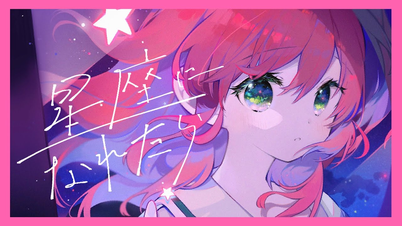 illustration、サムネ制作