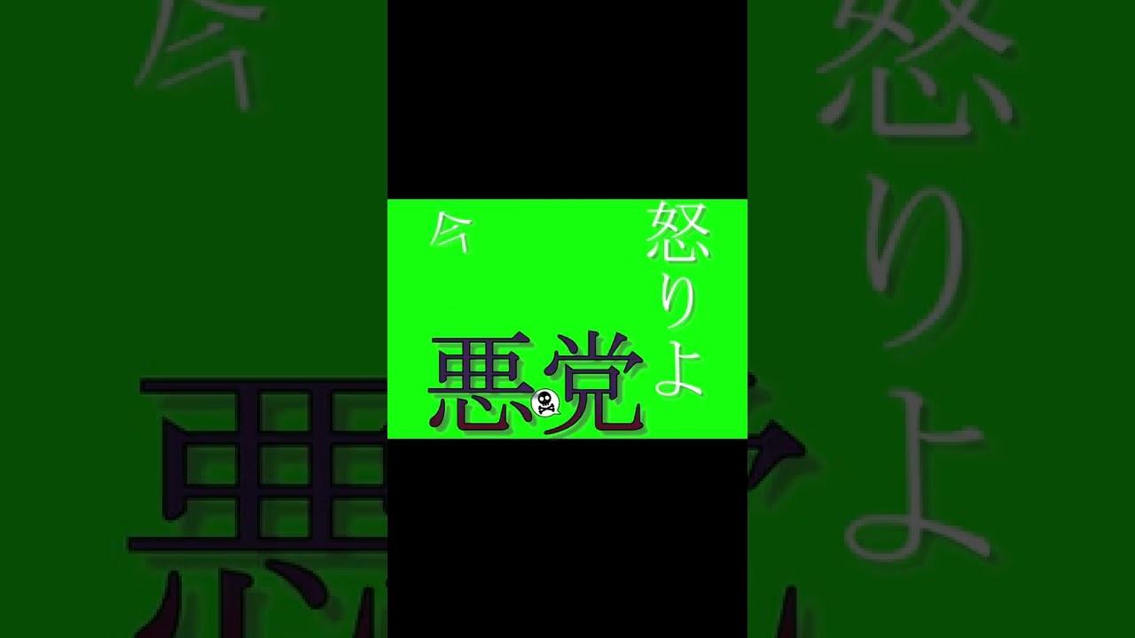 逆光　ポートフォリオ用　歌なし