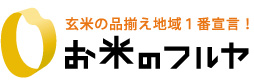 キャッチコピー、coc