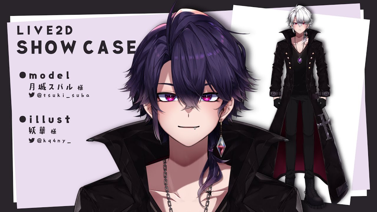 【Live2D Showcase】月城スバル様【Vtuber】