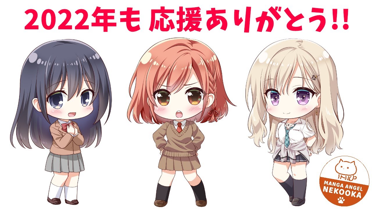 二次創作、動画クリエイター