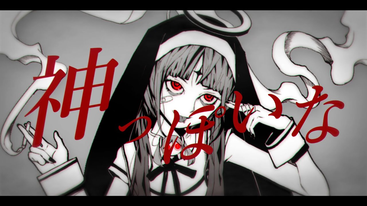 production i.g、待機画面