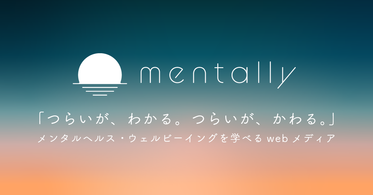 ミリタリー、instrumental