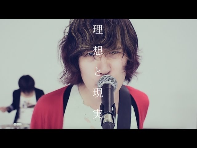 puff noide [ CROWN ] MV