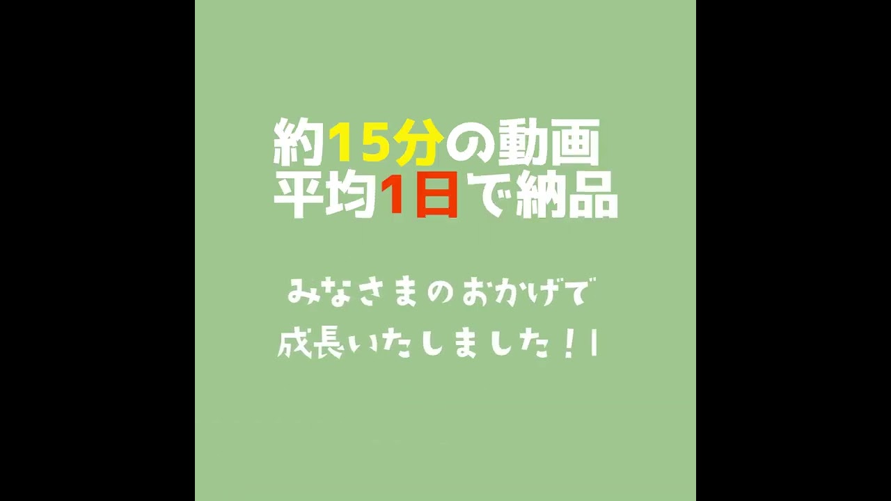 ピノキオ、編集者
