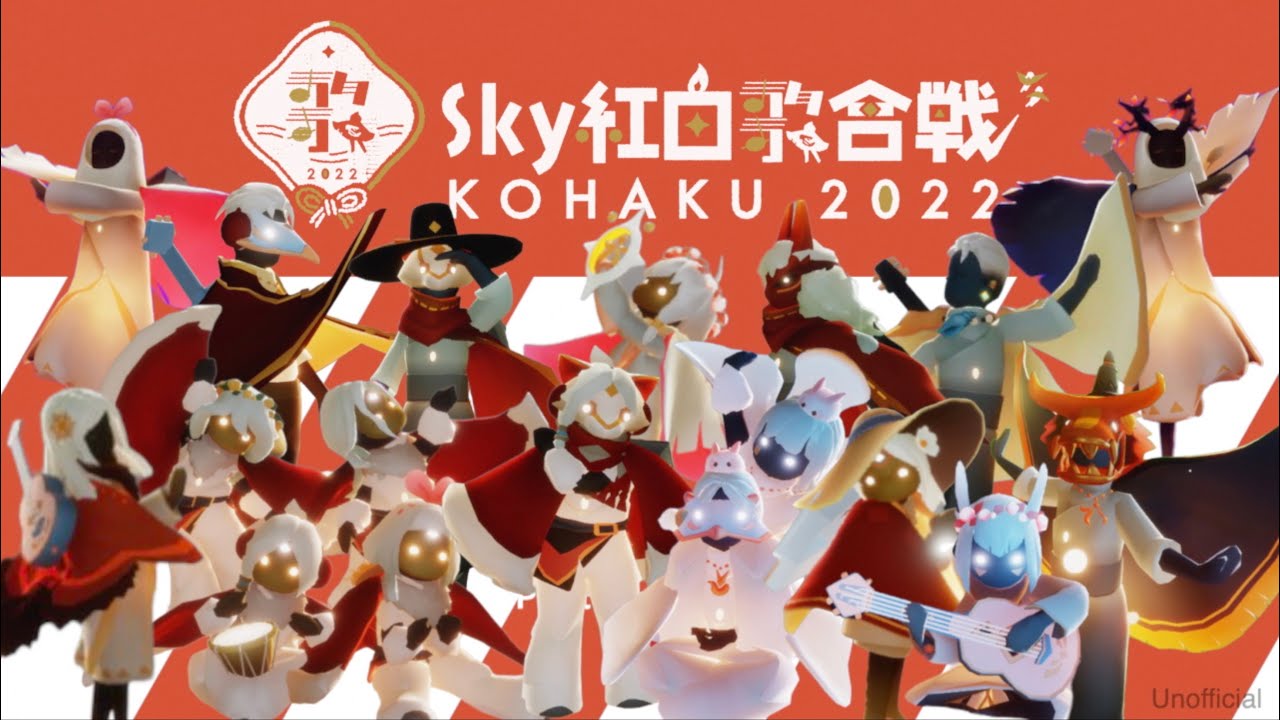 ゲーム内歌企画を番組仕立てにした動画1時間33分 最後（1:31:08-）にエンタメ系編集あり 