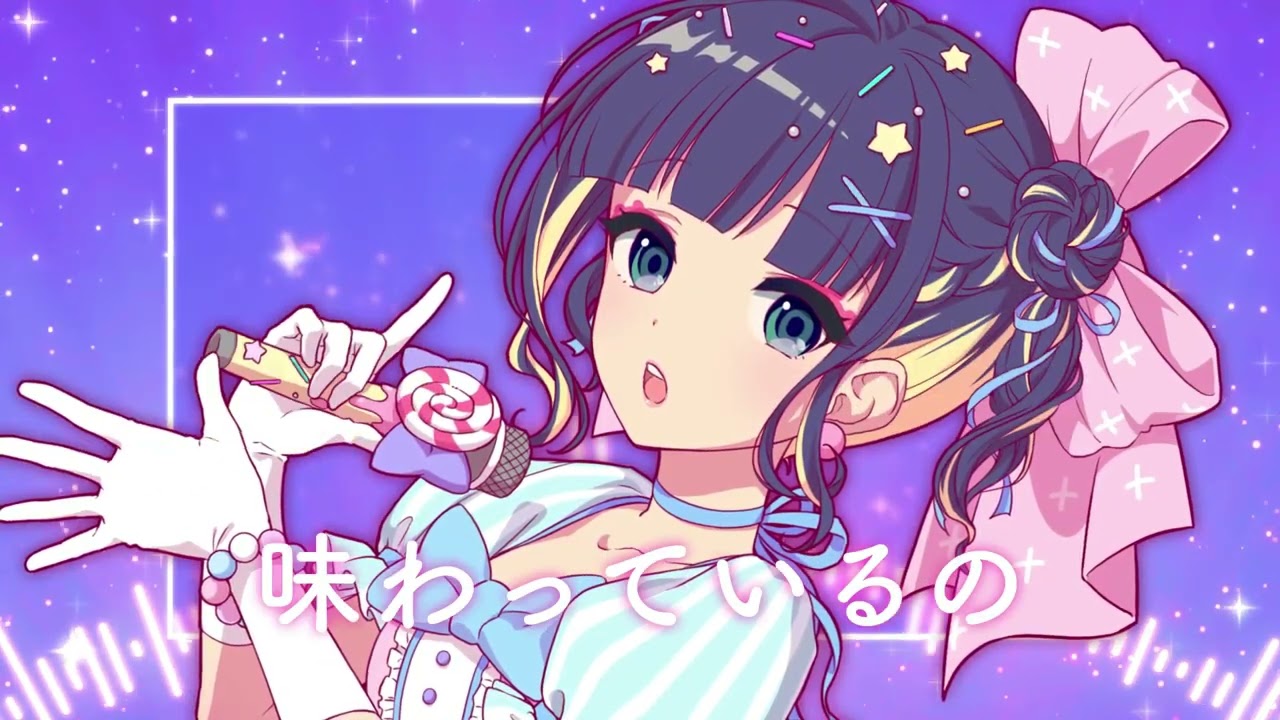 【紡ひなた】Magic to connect【オリジナル楽曲】