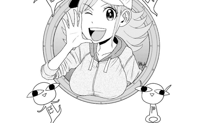 そして船は行くキャラクター そして船は行くキャラクター