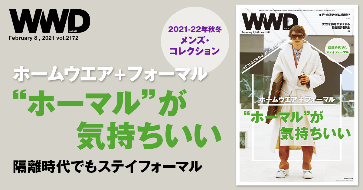 リポート、ai生成画像