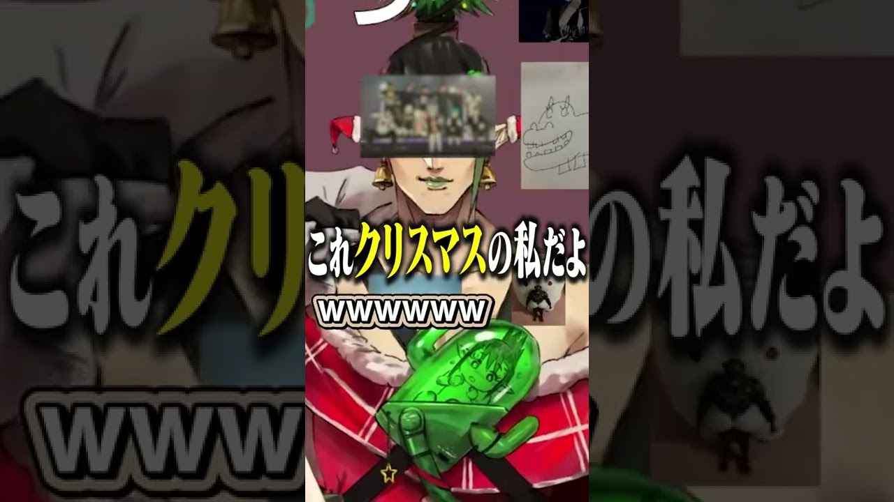 【にじさんじ】花畑チャイカのクリスマス衣装に怯えるシスター・クレア 【公式切り抜き / VTuber 】