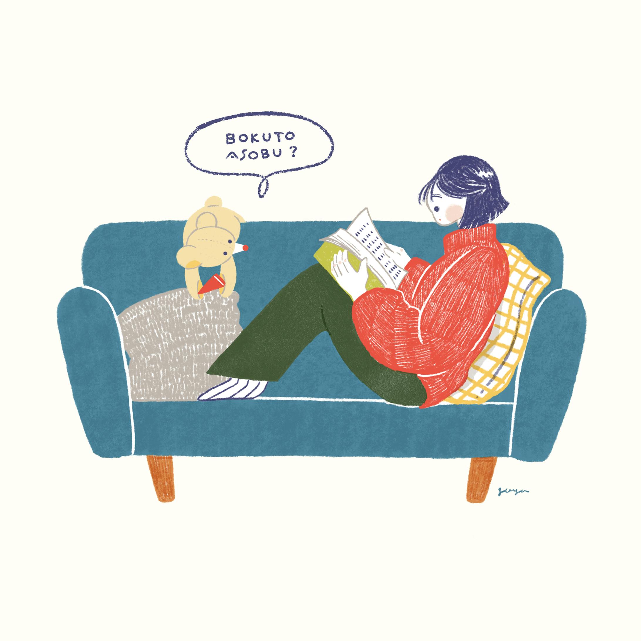 カットイラスト-1