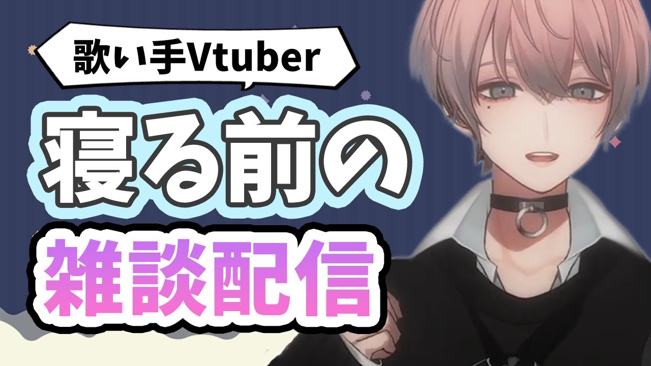 切り抜き、youtube動画