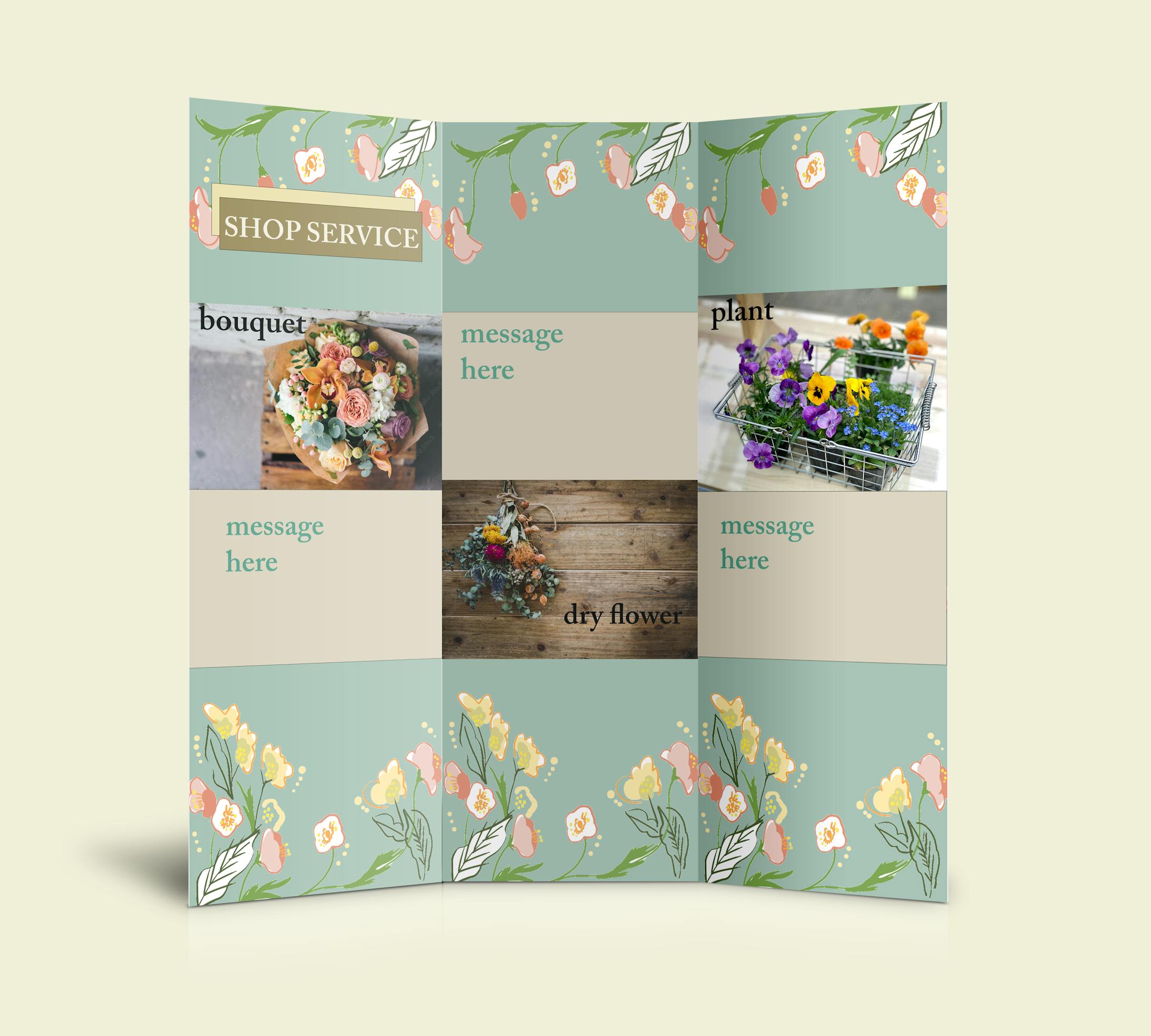 仮想リーフレット（花屋）-1