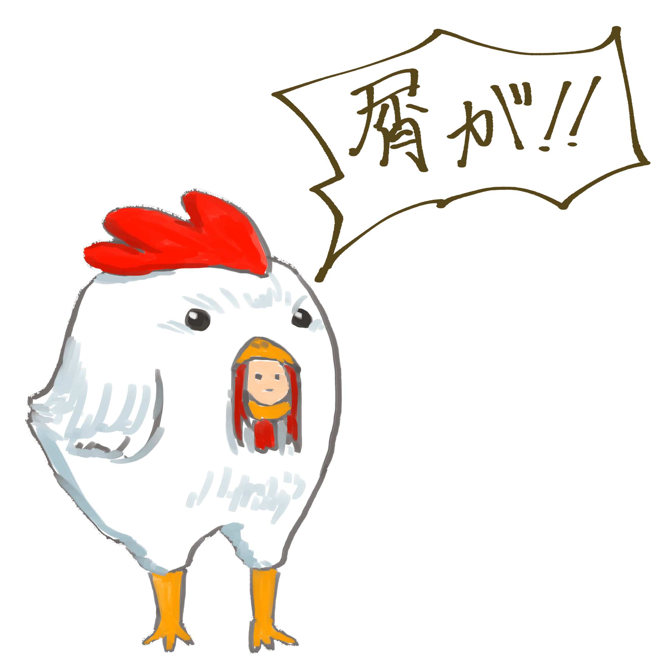 版権絵 版権絵