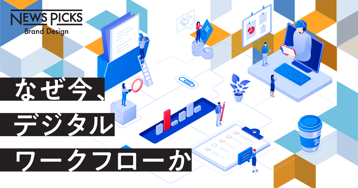 モデル、ライティング