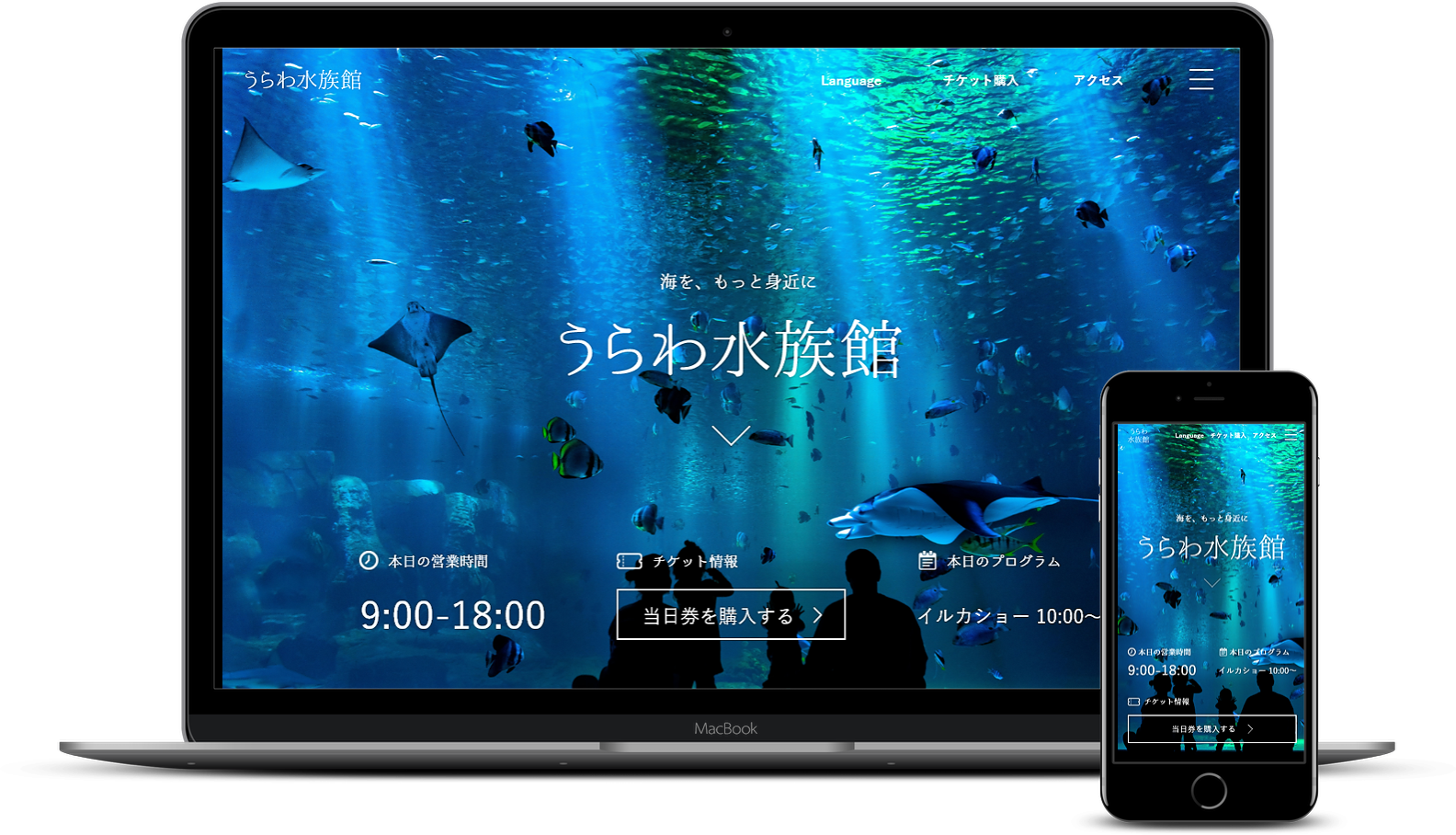 デザイン イラスト レビューのクリエイターが集まるポートフォリオサービス Foriio