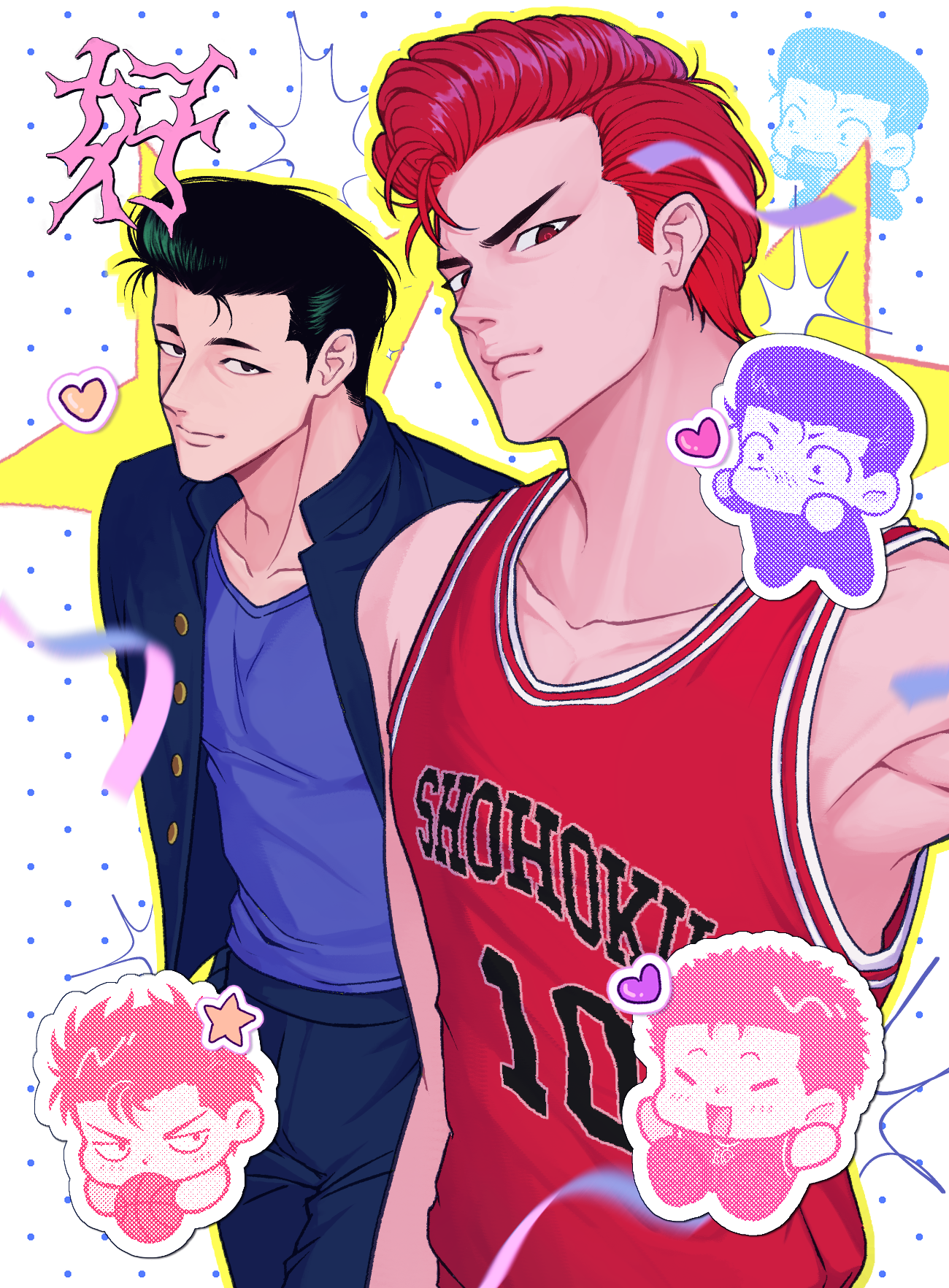 [SLAM DUNK] Yohei & Hanamichi-1