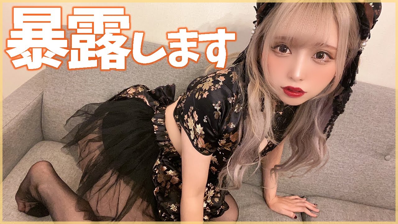 draw、エンタメ